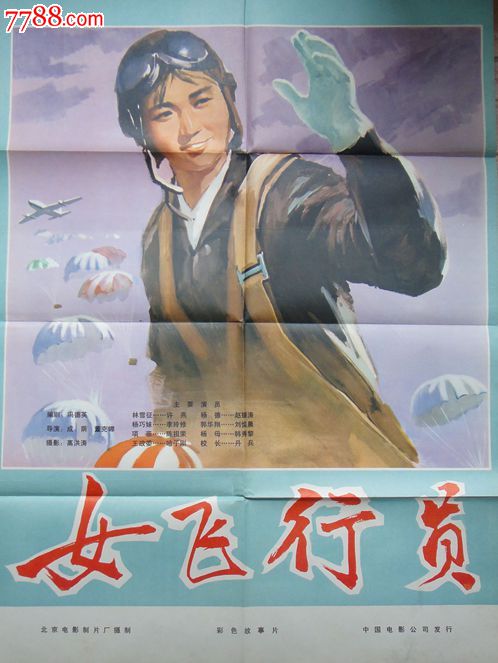 奥地利驾照高仿制作